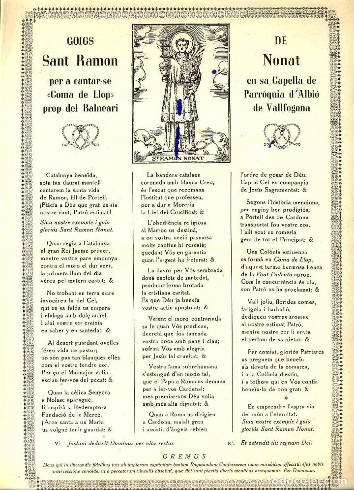 Documentos antiguos: Goigs de SANT RAMON NONAT, que es canten a la Coma de Llop, Parroquia d'ALBI&Oacute;, prop de Vallfogona