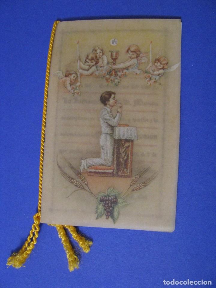 Documentos antiguos: INVITACI&Oacute;N A CULTOS DE PRIMERA COMUNI&Oacute;N DEL COLEGIO LA INMACULADA HERMANOS MARISTAS. GRANADA. 1952.