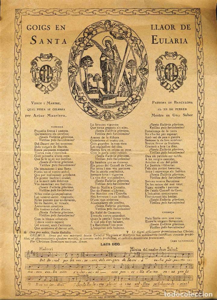 Documentos antiguos: Goigs en llaor de Santa Eulalia, patrona de Barcelona