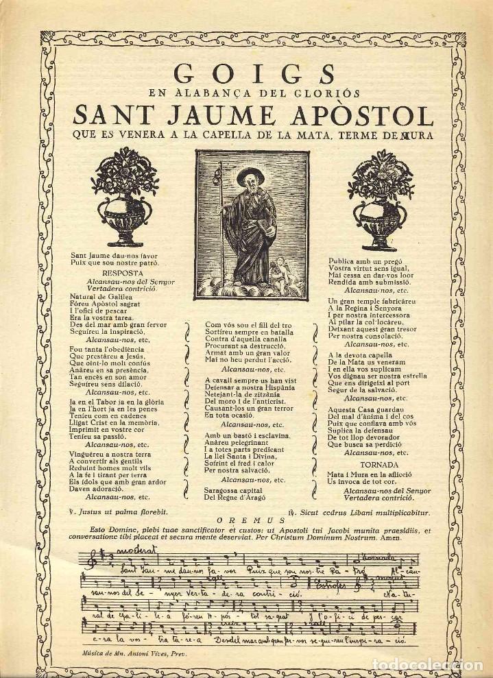 Old Documents: Goigs en alaban&ccedil;a del glori&oacute;s SANT JAUME venerat a la capella de La Mata, terme de Mura