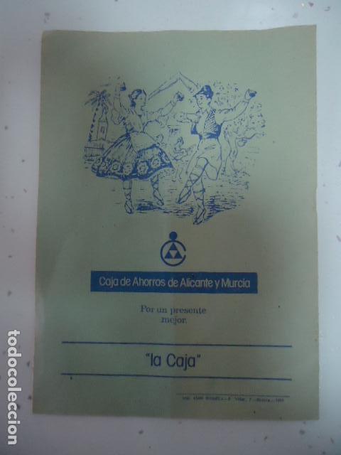 Documentos antiguos: PROGRAMA DE FIESTAS DE PRIMAVERA - BANDO DE LA HUERTA MURCIA - 1983 - Foto 2