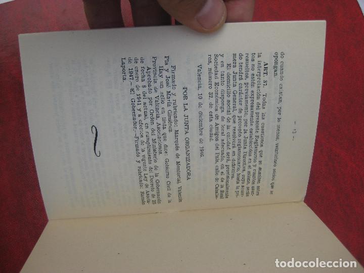 Documentos antiguos: REGLAMENTO DEL CIRCULO DE BELLAS ARTES DE VALENCIA 1948 - Foto 2