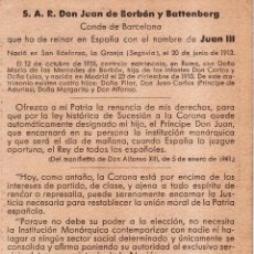 Documentos antiguos: DOCUMENTO DON JUAN DE BORBON DISCURSO PRONUNCIADO EN ROMA 1942 - REV IMAGEN DE D. JUAN. Lote 98109855