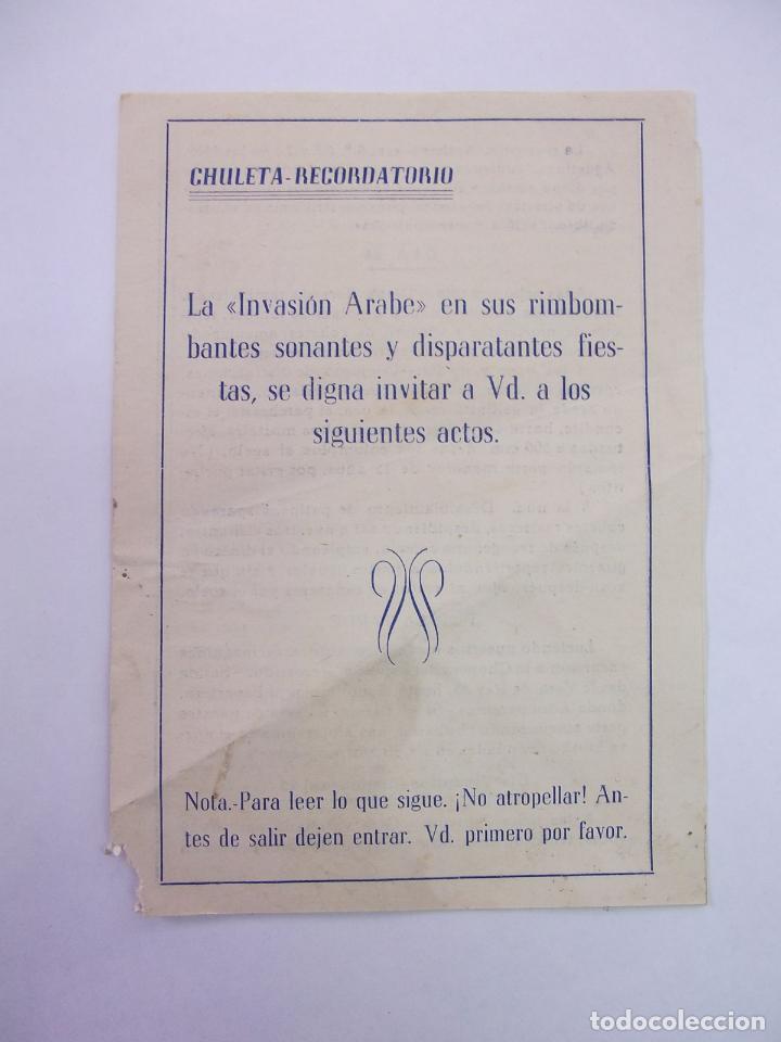 Documentos antiguos: CHULETA RECORDATORIO LA INVASION ARABE. TDKP12 - Foto 1