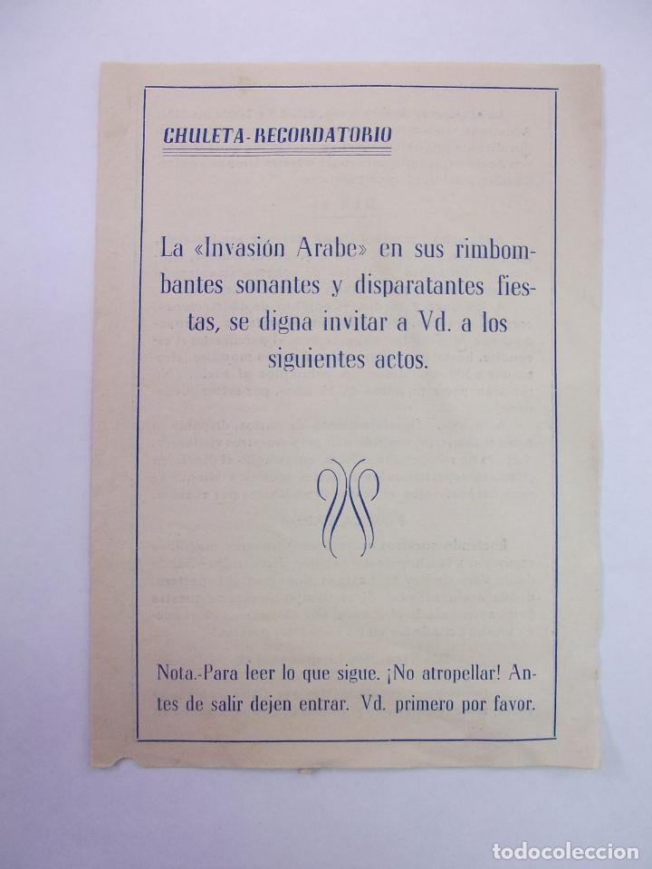 Documentos antiguos: CHULETA RECORDATORIO LA INVASION ARABE. TDKP12 - Foto 1