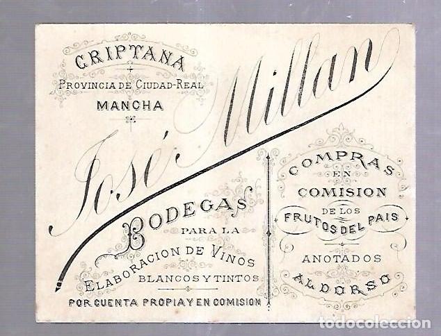 Documentos antiguos: CRIPTANA, CIUDAD REAL. JOSE MILLAN BODEGAS. TARJETA PUBLICITARIA