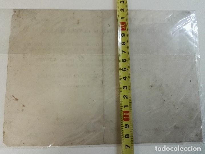 Documentos antiguos: Documento del 1874-75 de la contribuci&oacute;n de la villa de Valls - Foto 3