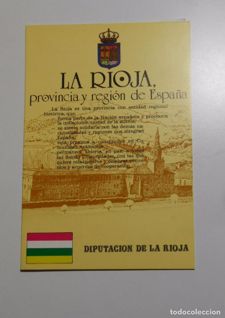 Documents Anciens: TARJETA DE PRESENTACION LIBRO LA RIOJA PROVINCIA Y REGION DE ESPA&Ntilde;A. TDKP2