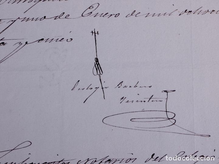 Documentos antiguos: CERTIFICADO DE BAUTISMO, MADRID 1885 - Foto 6