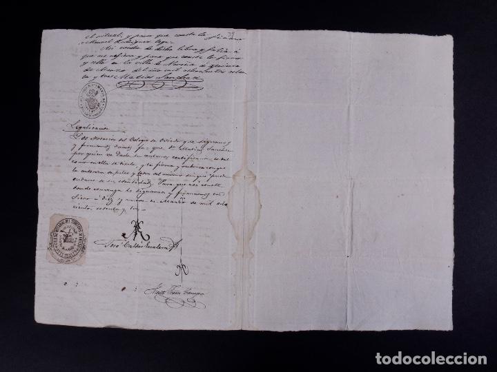 Documentos antiguos: CERTIFICADO DE BAUTISMO, OVIEDO 1873 - Foto 4