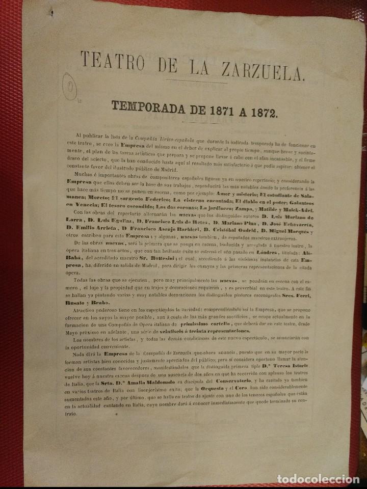 Documentos antiguos: Programa del Teatro de la Zarzuela temporada de 1871 a 1872 Madrid Francisco Salas