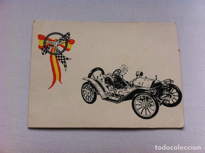 Documents Anciens: FELICITACI&Oacute;N NAVIDAD (FEDERACI&Oacute;N CENTRO DE AUTOMOVILISMO) MEDIDAS DESPLEGADO: 34,5 x 12,5cm