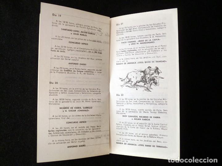 Documentos antiguos: PROGRAMA OFICIAL GRAN FERIA DE VALENCIA. JULIO 1975 (2) - Foto 4