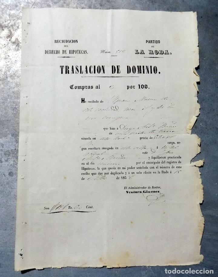 Documentos antiguos: ANTIGUO DOCUMENTO. TRASLACION DE DOMINIO. LA RODA. 1858 - Foto 1