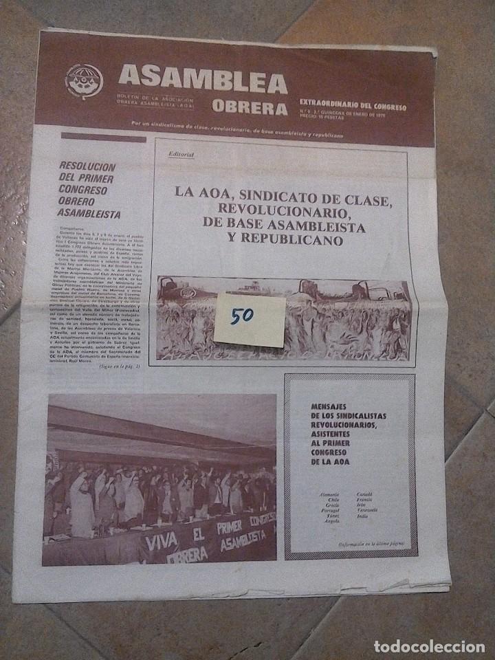 Documentos antiguos: ASAMBLEA OBRERA.BOLETIN DE ASOCIACION OBRERA ASAMBLEISTA (aoa) LIGADA AL PCE (ML) N&ordm; 6 ENERO 1978