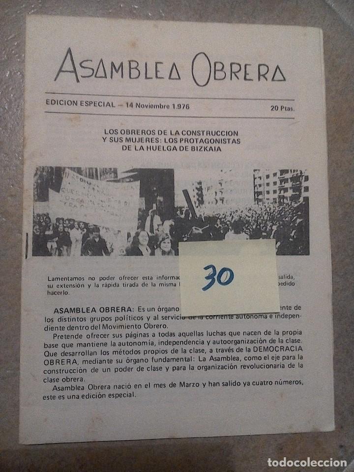Documentos antiguos: ASAMBLEA OBRERA.ESPECIAL BALANCE DE HUELGA DE LA CONSTRUCCION EN BIZKAIA 14 NOVIEMBRE 1976