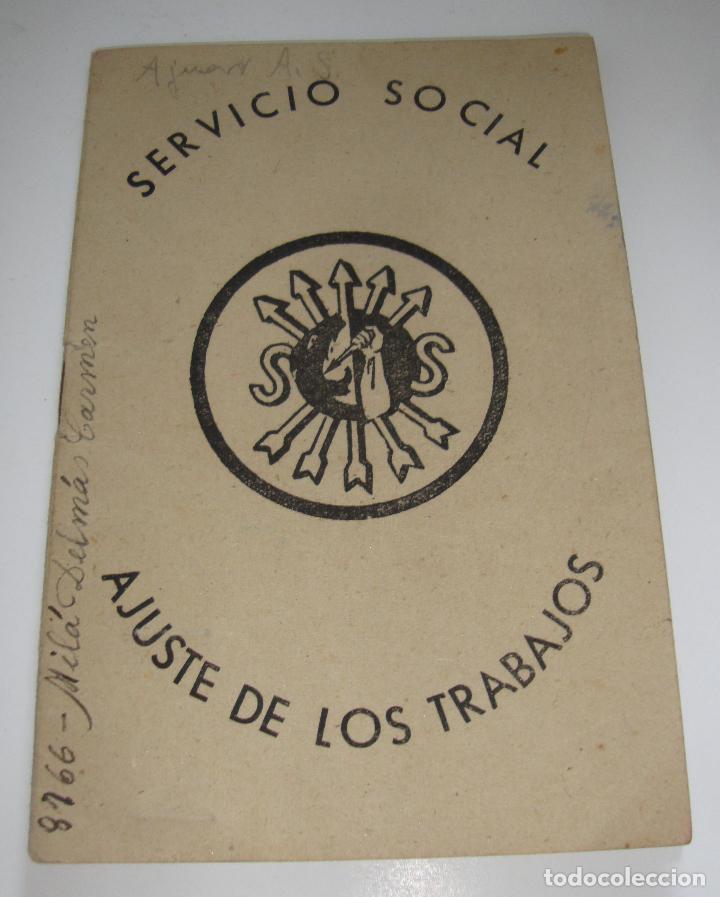 Documentos antiguos: (ALB-TC-16) AJUSTES DE LOS TRABAJOS SERVICIO SOCIAL