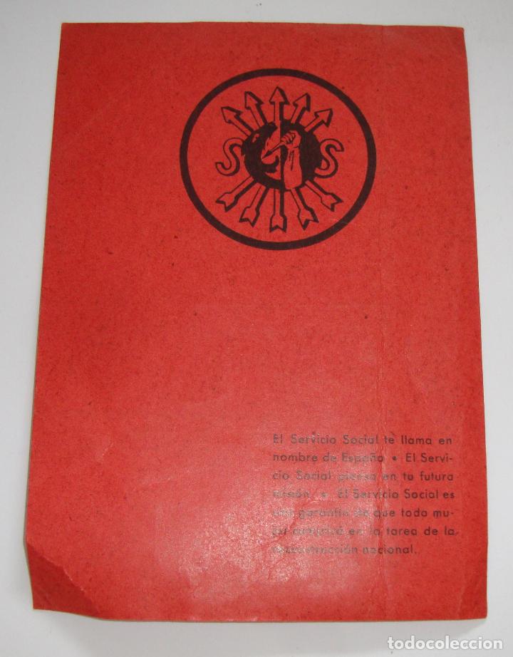 Documentos antiguos: (ALB-TC-16) EL SERVICIO SOCIAL TE LLAMA EN NOMBRE DE ESPA&Ntilde;A (HOJA)