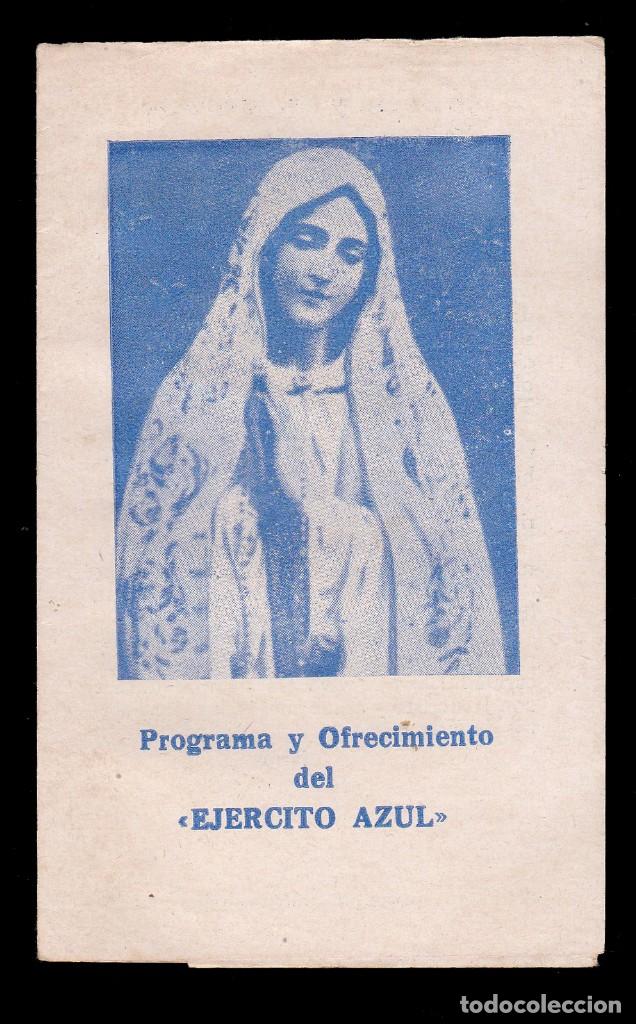 Documentos antiguos: *** CURIOSO TR&Iacute;PTICO PROGRAMA E INSCRIPCI&Oacute;N AL -EJ&Eacute;RCITO AZUL- VIRGEN DE F&Aacute;TIMA. C&Aacute;CERES *** - Foto 1