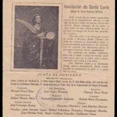 Documentos antiguos: * RARO DOCUMENTO JUNTA DE GOBIERNO LA ASOCIACIÓN DE SANTA LUCÍA, IGLESIA SANTA CATALINA (SEVILLA) *