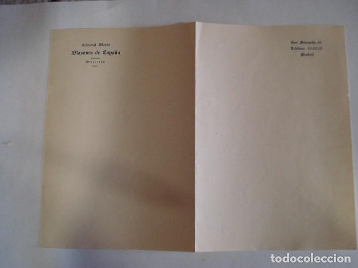 Documentos antiguos: PAPEL DE EMPRESA BLASONES DE ESPA&Ntilde;A - Foto 1