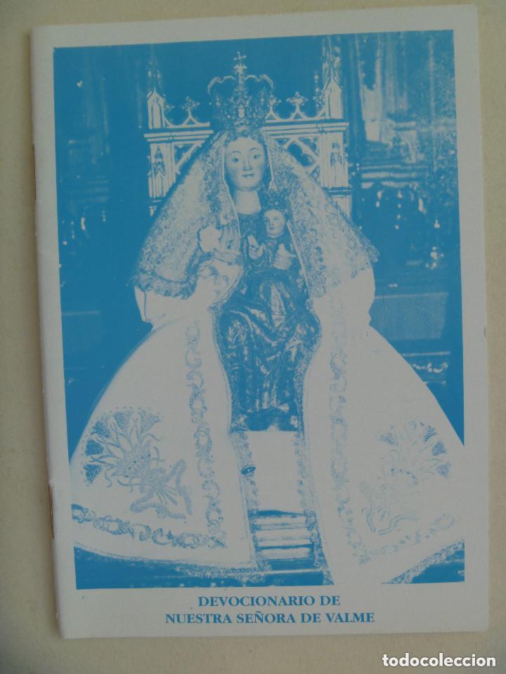 Documentos antiguos: DEVOCIONARIO DE NUESTRA SE&Ntilde;ORA DE VALME . DOS HERMANAS . 1993.