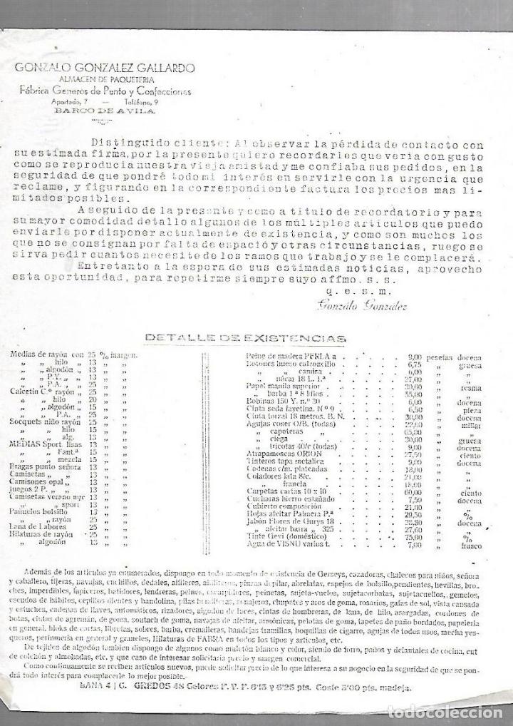 Documentos antiguos: DETALLE DE EXISTENCIAS. GONZALO GONZALEZ GALLARDO. BARCO DE AVILA.
