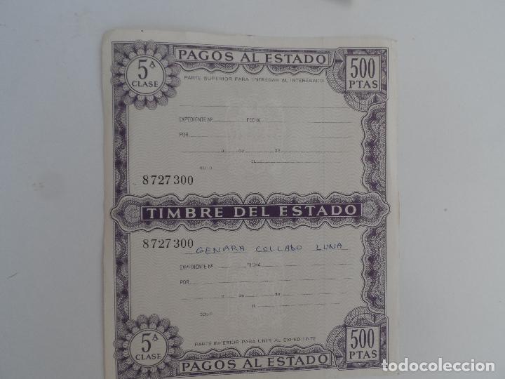 Documentos antiguos: PAGOS AL ESTADO 5&ordf; CLASE  500 PTS TIMBRE - Foto 1