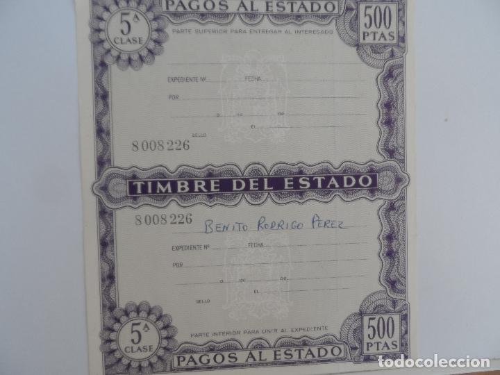 Documentos antiguos: PAGOS AL ESTADO 5&ordf; CLASE 500 PTS TIMBRE - Foto 1