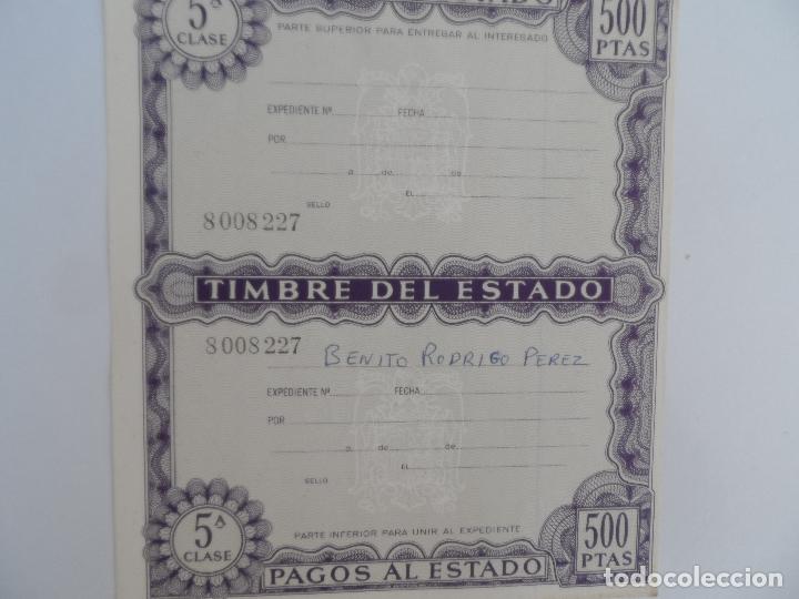 Documentos antiguos: PAGOS AL ESTADO 5&ordf; CLASE 500 PTS TIMBRE - Foto 1