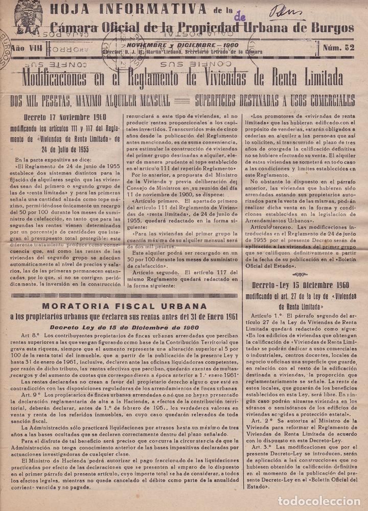 Documentos antiguos: Camara Oficial Urbana de Burgos 1960