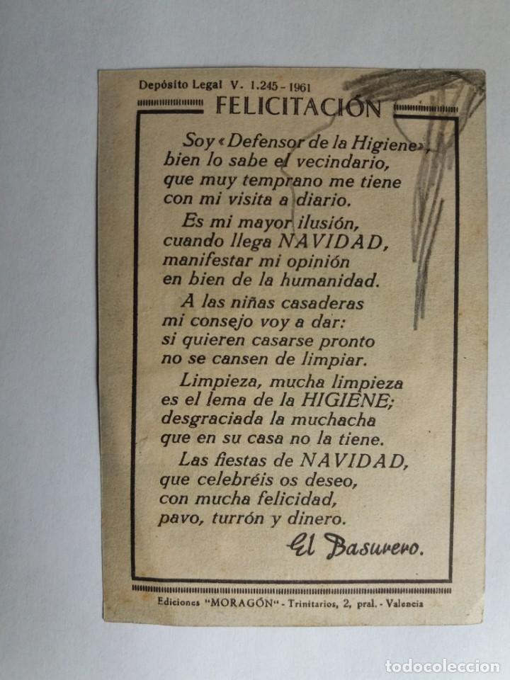 Documentos antiguos: FELICITACI&Oacute;N NAVIDE&Ntilde;A - EL BASURERO 1961 - Foto 2