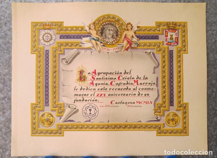 Documentos antiguos: AGRUPACION SANTISIMO CRISTO DE LA AGONIA  CARTAGENA, MURCIA A&Ntilde;O 1955 ANIVERSARIO FUNDACION