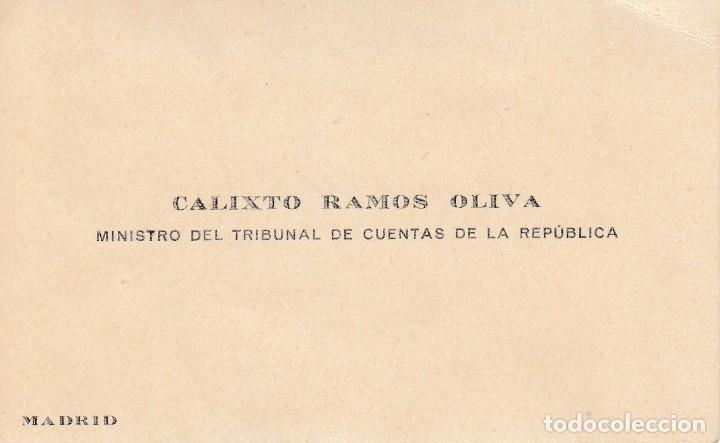 Old Documents: TARJETA VISITA CALIXTO RAMOS OLIVA. MINISTRO DEL TRIBUNAL DE CUENTAS DE LA REPUBLICA