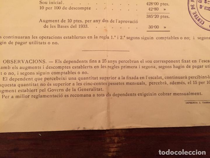 Documentos antiguos: Antiguo documento models de liquidaci&oacute; a&ntilde;o 1933 centre de dependents del comer&ccedil; de Matar&oacute; - Foto 2