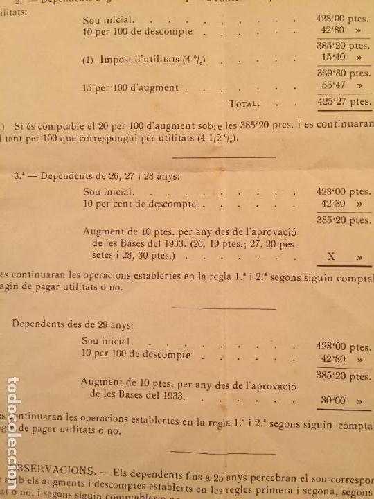 Documentos antiguos: Antiguo documento models de liquidaci&oacute; a&ntilde;o 1933 centre de dependents del comer&ccedil; de Matar&oacute; - Foto 3
