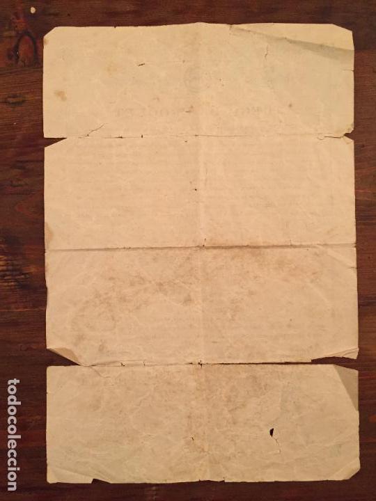 Documentos antiguos: Antiguo documento models de liquidaci&oacute; a&ntilde;o 1933 centre de dependents del comer&ccedil; de Matar&oacute; - Foto 6