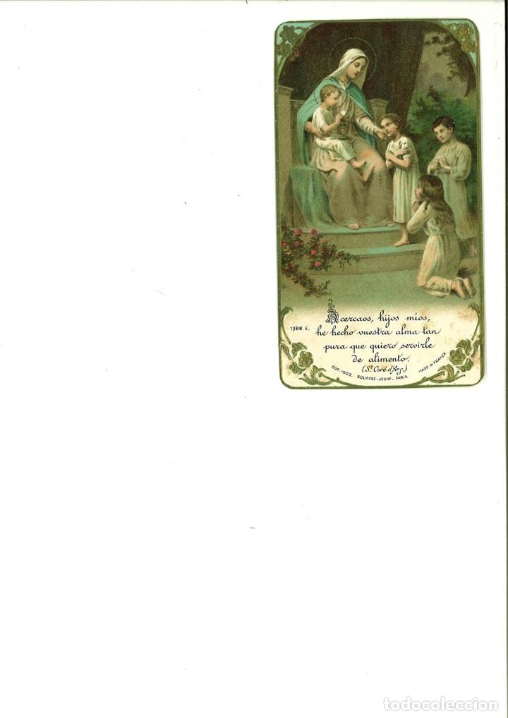 Documentos antiguos: ESTAMPILLA RELIGIOSA. ACERCAOS, HIJOS M&Iacute;OS.... - Foto 1