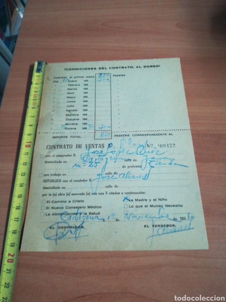 Documentos antiguos: Antiguo contrato compra venta a&ntilde;os 60 - Foto 1