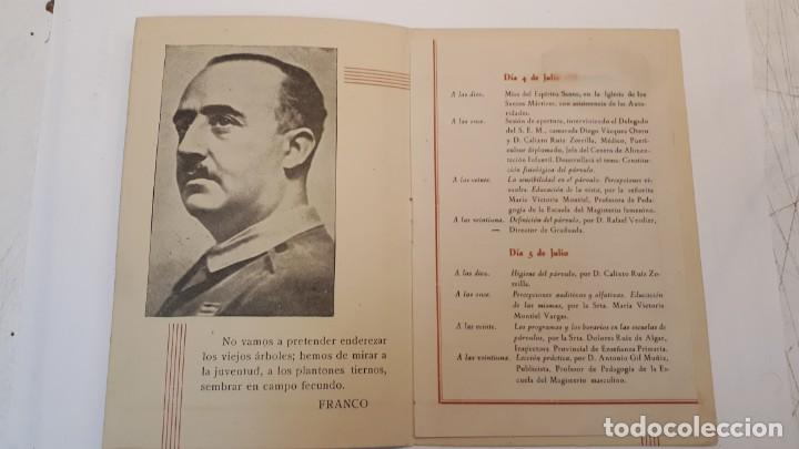 Documentos antiguos: Programa pedagog&iacute;a did&aacute;ctica del p&aacute;rvulo. Andr&eacute;s Manj&oacute;n. - Foto 1