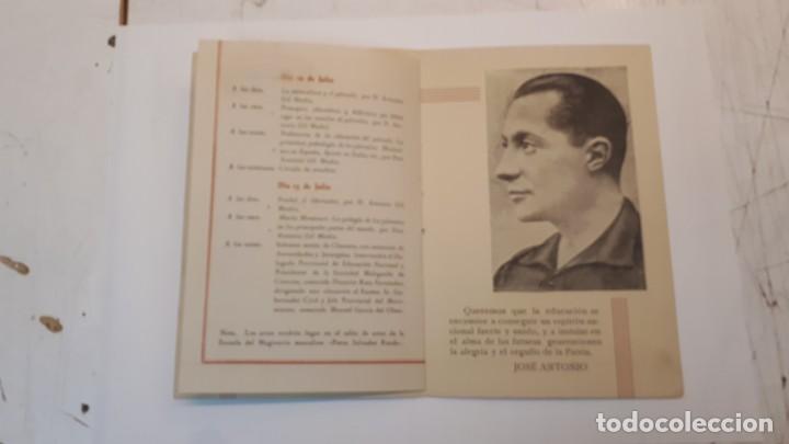 Documentos antiguos: Programa pedagog&iacute;a did&aacute;ctica del p&aacute;rvulo. Andr&eacute;s Manj&oacute;n. - Foto 4