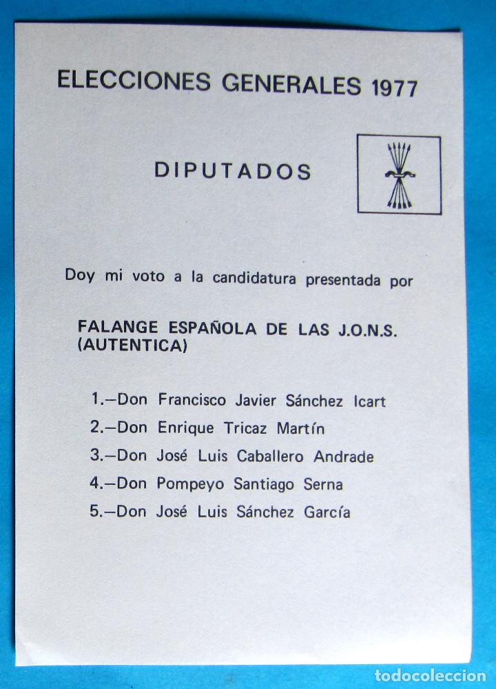 Documentos antiguos: PAPELETA ELECCIONES GENERALES 1977. DIPUTADOS. FALANGE ESPA&Ntilde;OLA DE LAS JONS. PROVINCIA DE TARRAGONA.
