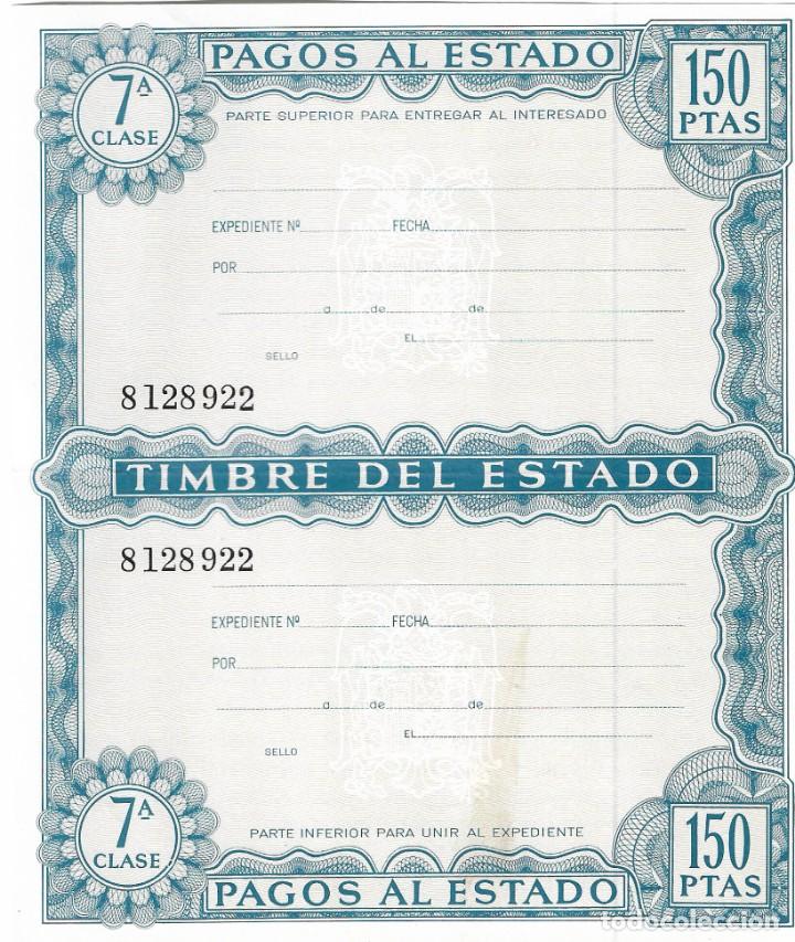 Documentos antiguos: PAGOS DEL ESTADO - TIMBRE DEL ESTADO - 7 &ordf; CLASE - 150 ptas. - Foto 1