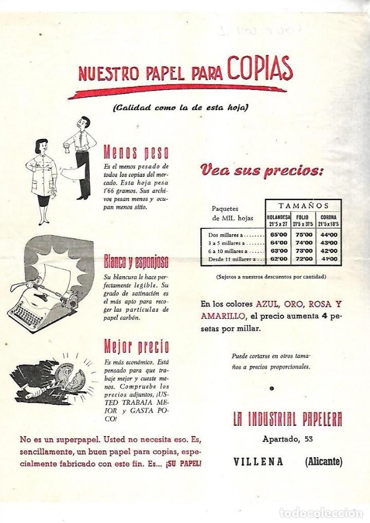 Alte Dokumente: PUBLICIDAD. PAPEL PARA COPIAS. LA INDUSTRIAL PAPELERA. VILLENA. ALICANTE. CON PRECIOS
