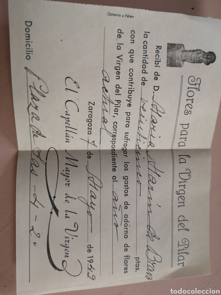 Documentos antiguos: FLORES PARA LA VIRGEN DEL PILAR, ZARAGOZA, DONATIVO, RECIBO 1949
