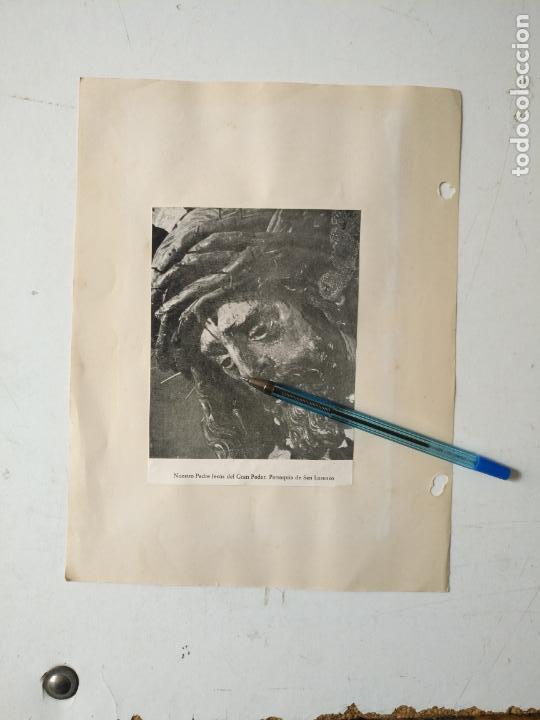 Documentos antiguos: informacion grafica semana santa sevilla , cristo del gran poder - Foto 1