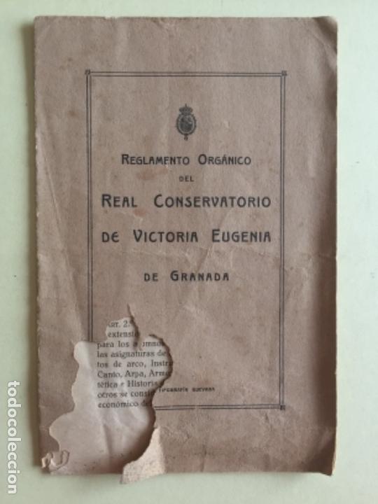 Documents Anciens: GRANADA-  REAL CONSERVATORIO DE VICTORIA  EUGENIA-    A&Ntilde;O  1.922