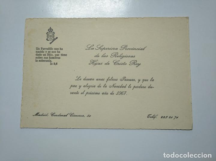 Documents Anciens: TARJETA FELICITACION NAVIDE&Ntilde;A RELIGIOSAS HIJAS DE CRISTO REY. CARDENAL CISNEROS MADRID. TDKP13