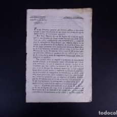 Documentos antiguos: GARCILLÁN. CIRCULAR PARA CONTRIBUCIÓN EXTRAORDINARIA. SEGOVIA 1827. Lote 143095286