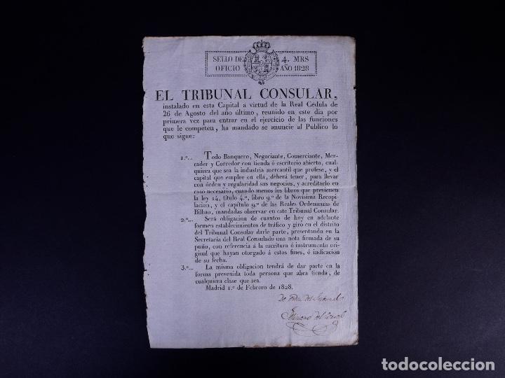 Documentos antiguos: REALES ORDENANZAS DE BILBAO, TRIBUNAL CONSULAR. MADRID 1828